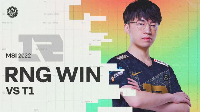 的信号是不 的信号是不