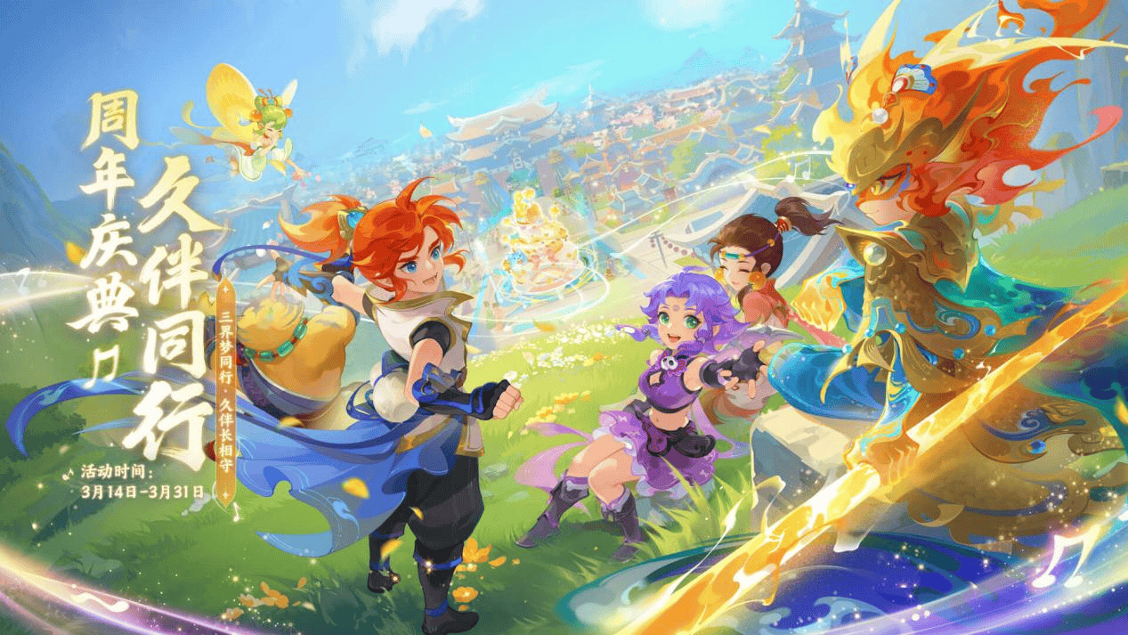 美巡迎常规 美巡迎常规