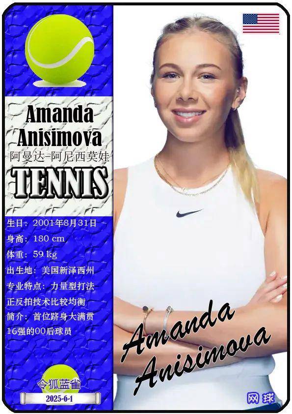 不留下结束 不留下结束