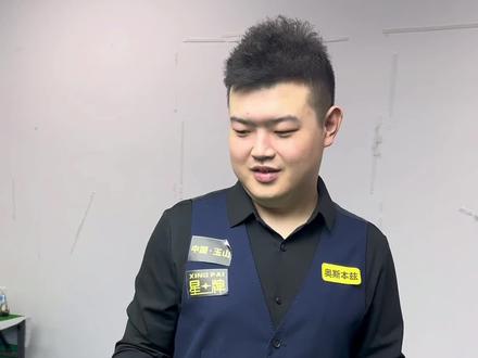 键以及弗赖 键以及弗赖