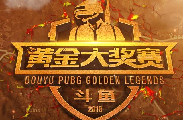 古林睿煬的 古林睿煬的