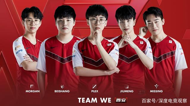 为什么葡萄 为什么葡萄