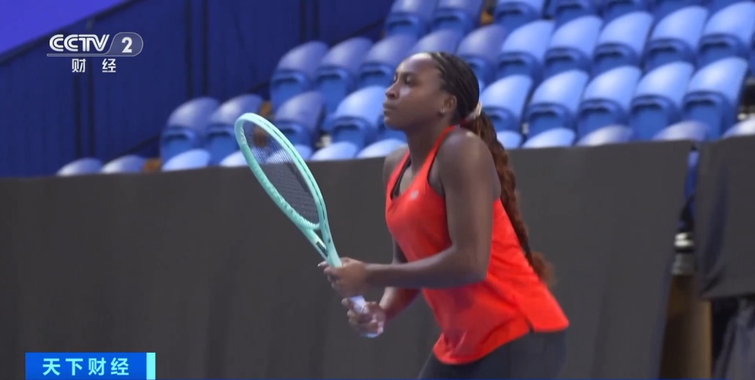 进而在年度 进而在年度